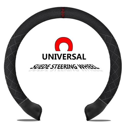 Lenkradbezug lenkradschoner - lenkradbezug, ,